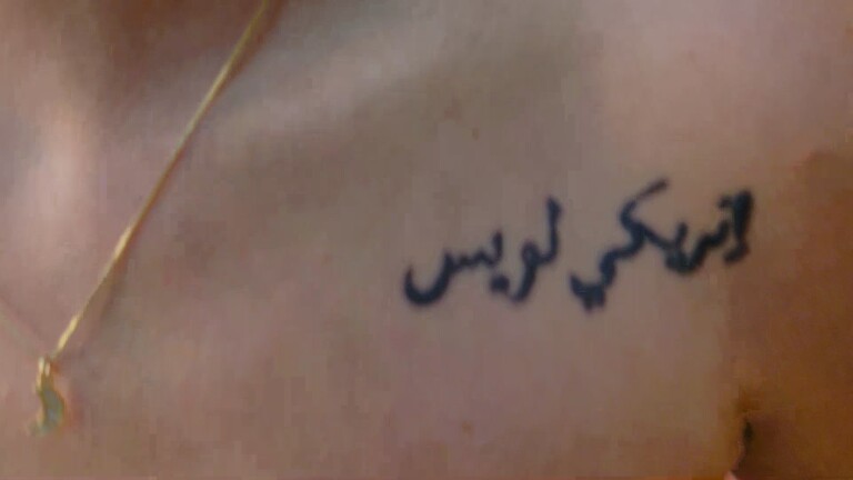 GreicyJones's Streamate show and profile